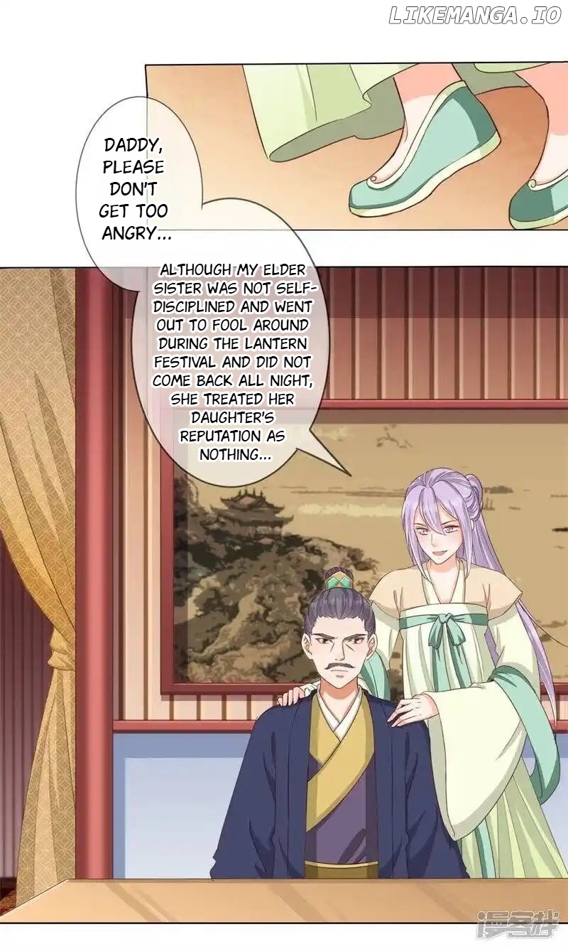 My Toxic Concubine chapter 17 - page 20